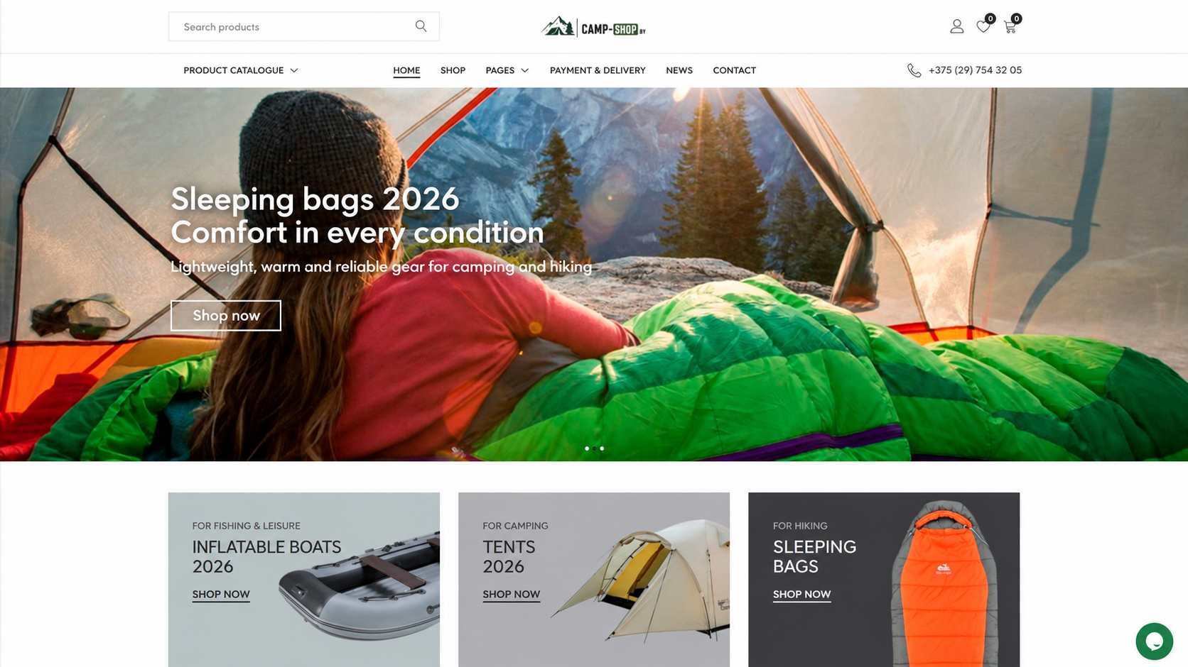 Homepage of CAMP-SHOP