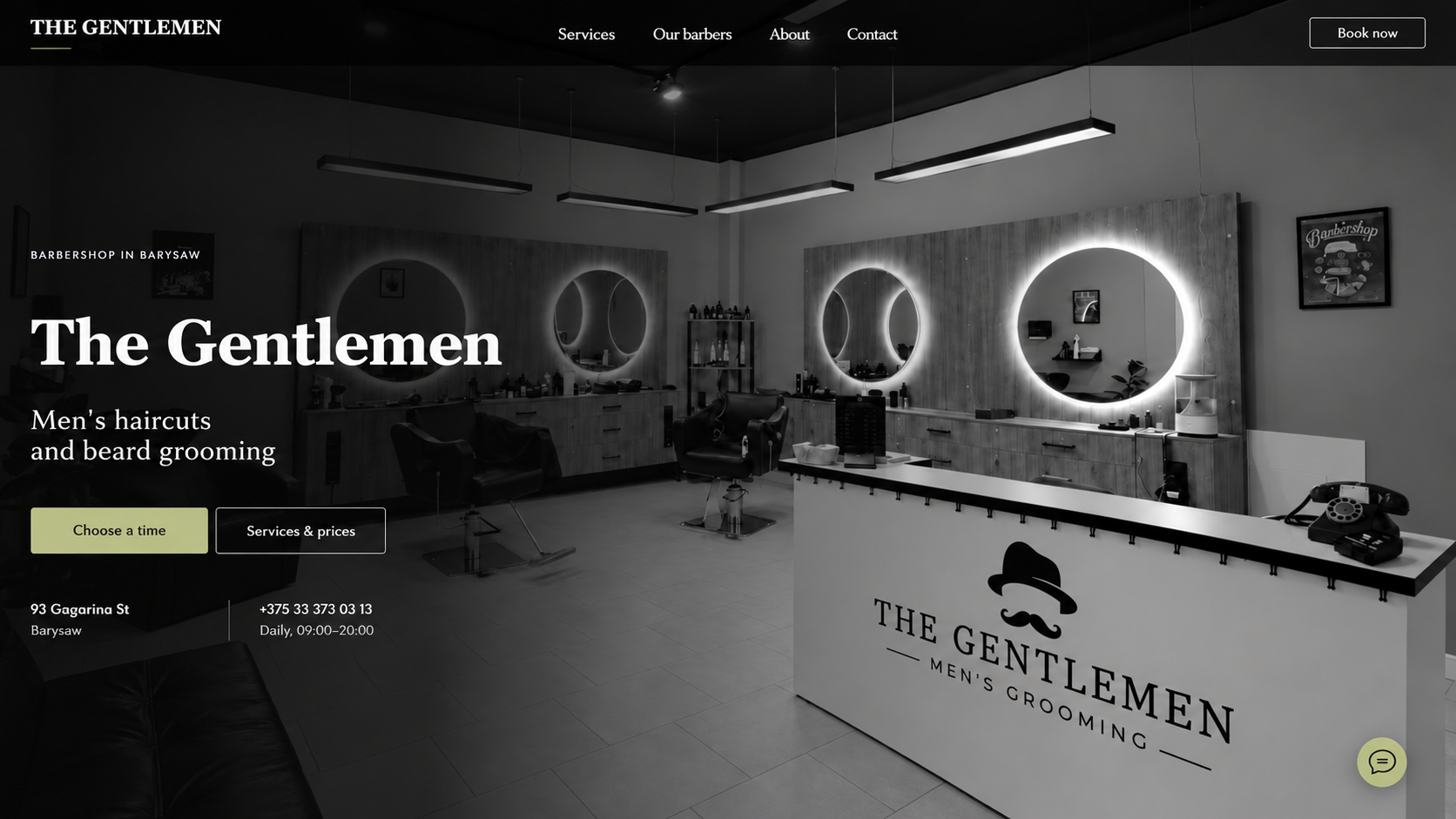 Homepage of THE GENTLEMEN