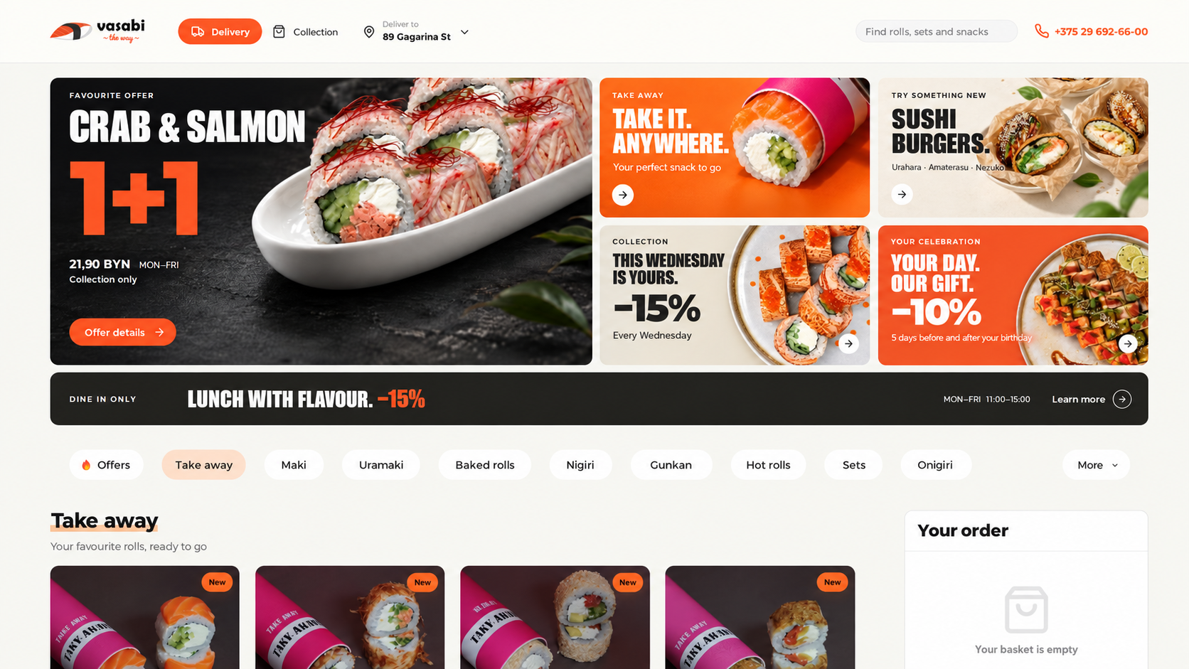 Homepage of VASABI